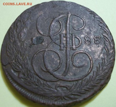 5 копеек 1788 года ЕМ - 333