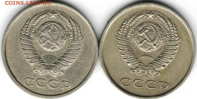 20 коп 1979 г. 2-е разновидности до 03.05.17 г. в 23.00 - 20к5