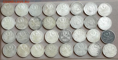 50 к.1922 и Полтинники 1924. 32 шт. До 3.05.17 в 22.00 - 20170427_131356