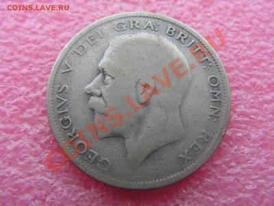 2 крона 1928 -- 12 февраля 22-00 - 0,5 крона 1928.JPG