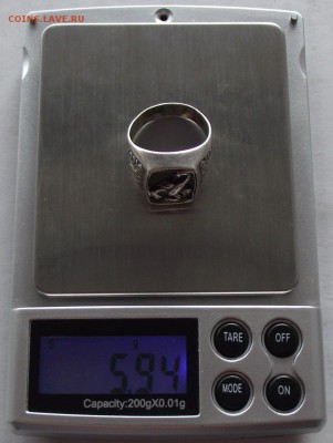 серебряное кольцо Скорпион,до 1.05,в 22.00мск - DSCF6346.JPG