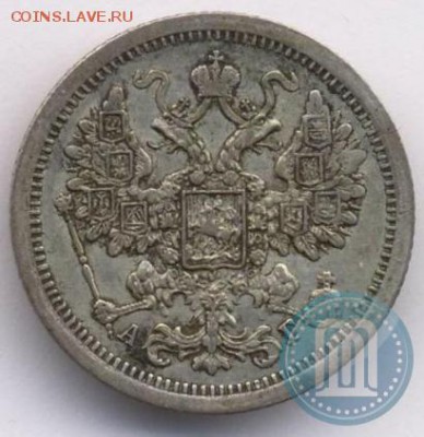 15к 1888г R - 88а