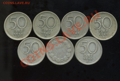 Монеты Швеции. Тема пополняемая. - img496