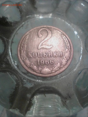 пол копейки 1925 - IMG_20170427_195532