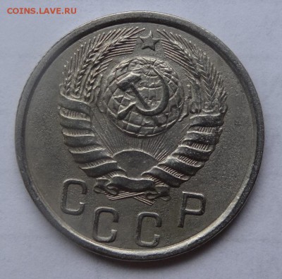 15 копеек 1941г  соударение до22.00  30.04.2017 по МСК - 112