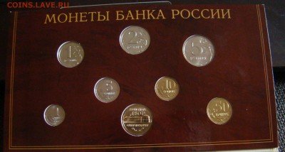 набор 2002г. СПМД до 28.04.17г. 22-00 короткий - DSC08826.JPG