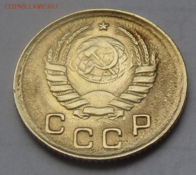 1 копейка1938г соударение до22.00 30.04.2017 по МСК Мешковая - 121