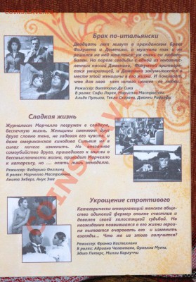3 килограмма европы до 16 февраля 22-01 - IMG_3151.CR2