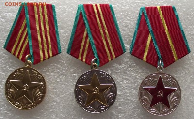 комплект выслуги ВС СССР,неношенный,бюджет,фикс цена.1.05 - DSCF6421.JPG
