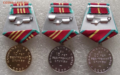 комплект выслуги ВС СССР,неношенный,бюджет,фикс цена.1.05 - DSCF6423.JPG