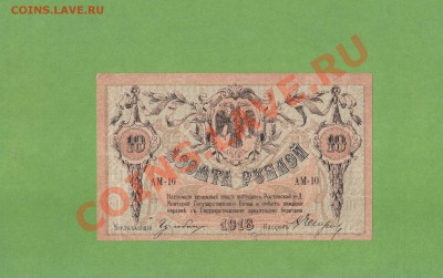 10-РУБ. ДОНА XF+ ДО 15.02.11-22:00 МСК. - 10-РУБ ДОН.1