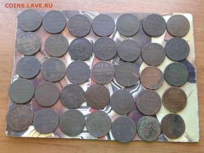 35 копеек серебромъ 1840-1846 до 28.04.2017 - 35сер - копия