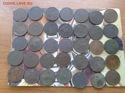 35 копеек серебромъ 1840-1846 до 28.04.2017 - 35сер (2) - копия