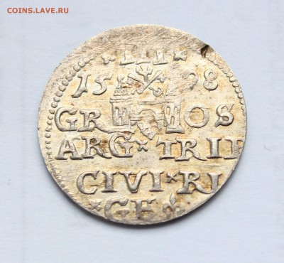 Трояк (Сигизм.) Рижский 1598г. до 03.05 в 22-00 по Мск - 9-2.JPG