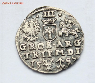 Два трояка 1597 и 1624 гг. до 03.05 в 22-00 Мск - 7-2.JPG