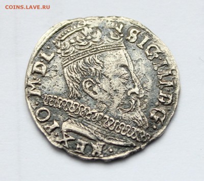 Два трояка 1597 и 1624 гг. до 03.05 в 22-00 Мск - 7-1.JPG