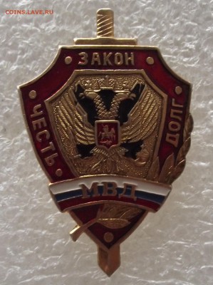 шт.1.05,22.00 - DSCF6019.JPG