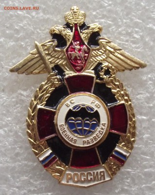 шт.1.05,22.00 - DSCF6030.JPG