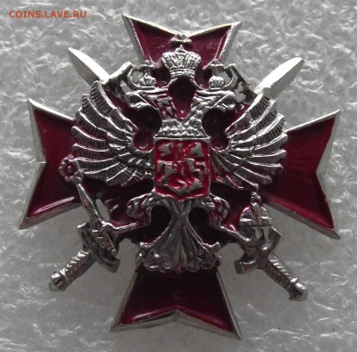 шт.1.05,22.00 - DSCF6001.JPG