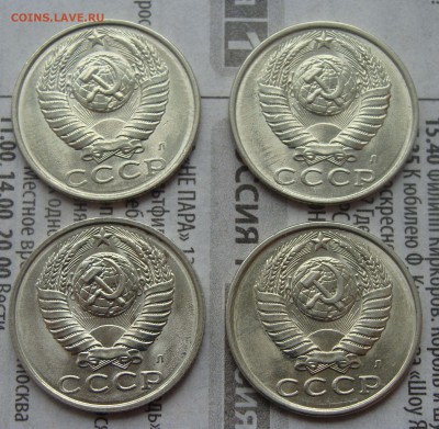 UNC! 1991 Л. 10,15,20 копеек - 12 Штук. - 15 (1).JPG