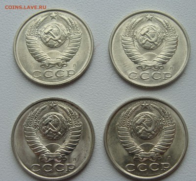 UNC! 1991 Л. 10,15,20 копеек - 12 Штук. - DSC01123.JPG