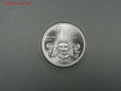 10 долларов 1974 Канада Олимпиада Монереаль до 02.05.2017 - DSCN3418