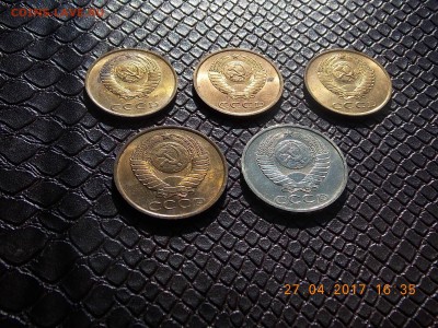 3,5,50 копеек ссср (мешковые) - DSCN7616.JPG