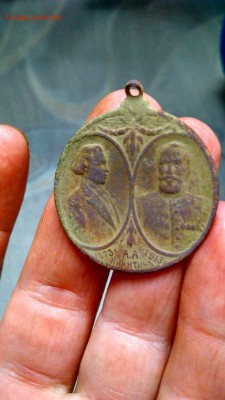 Помогите в оценке жетона цирка  братьев Никитиных - image-0-02-05-0ad38f6791de01d4f7661b0ca19043572d80d84fe3ef2d23866695fb703ca65d-V