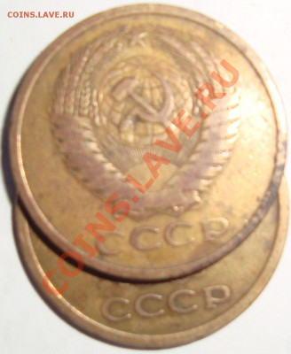 5 копеек 1977 года - 4.JPG
