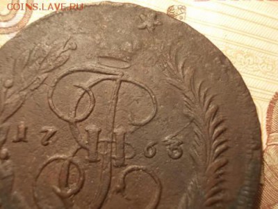 5 копеек 1763 ММ,перечекан с барабанов,до 01.05.17  22.00мск - 078-min.md
