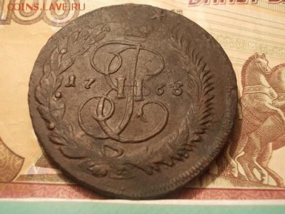 5 копеек 1763 ММ,перечекан с барабанов,до 01.05.17  22.00мск - 079-min.md