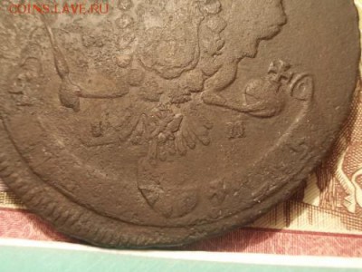 5 копеек 1763 ММ,перечекан с барабанов,до 01.05.17  22.00мск - 076-min.md
