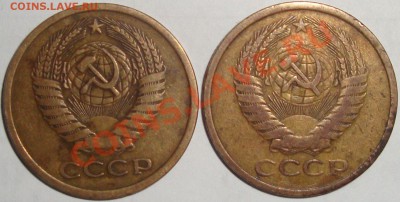 5 копеек 1977 года - 2.JPG