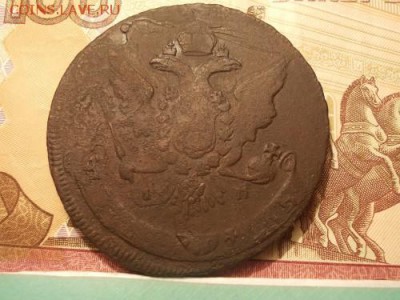 5 копеек 1763 ММ,перечекан с барабанов,до 01.05.17  22.00мск - 074-min.md
