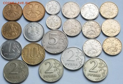 Сдвиг. 21 монета. Подборка.  До 3.05.17  22.00 - 1