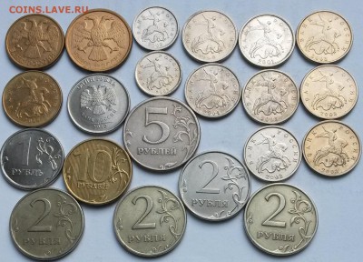 Сдвиг. 21 монета. Подборка.  До 3.05.17  22.00 - 3