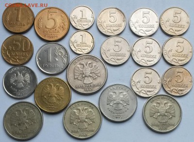 Сдвиг. 21 монета. Подборка.  До 3.05.17  22.00 - 4