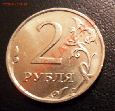 2 р. 2008 непрочекан? - SAM_0304.JPG