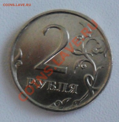 2 р. 2008 непрочекан? - SAM_0332.JPG