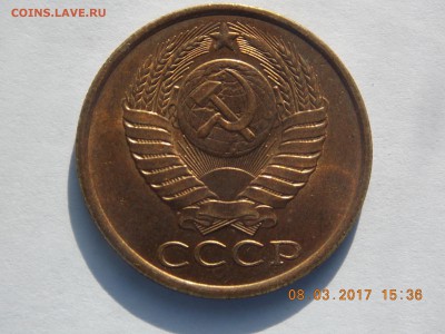 Куча разной инострани монеты ссср( мешковые) на обмен - DSCN7487.JPG