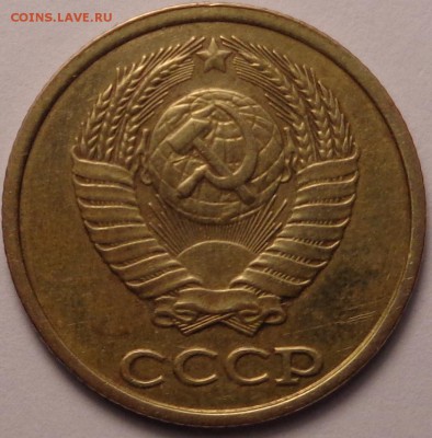 2 копейки 1987 года 2 шт. ( разные ) - DSC02505.JPG