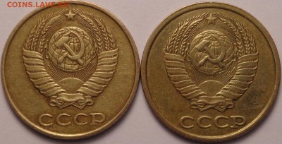 2 копейки 1987 года 2 шт. ( разные ) - DSC02508.JPG