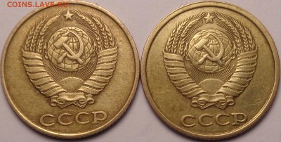 2 копейки 1987 года 2 шт. ( разные ) - DSC02512.JPG