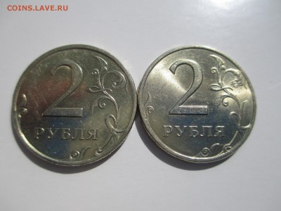 2р. 1997.  98г. СП (блеск). - IMG_4493.JPG