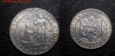 172-ве серебряных монет общий Вес 784.11грамм. - DSCN9023