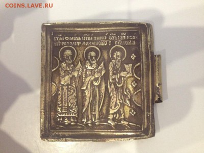 Золотая створка от складня,оценка - IMG_3988.JPG