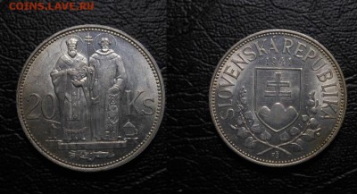172-ве серебряных монет общий Вес 784.11грамм. - DSCN9027
