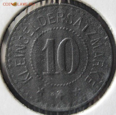 Нотгельд 10 пф. 1919, Annweiler, до 22.00 2.05. - IMG_6965.JPG
