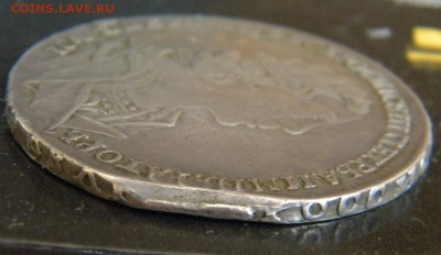 1 рубль  1725  год  ОК  ( R ) ___ . До 29.04.17 в 22.00 - 109.JPG