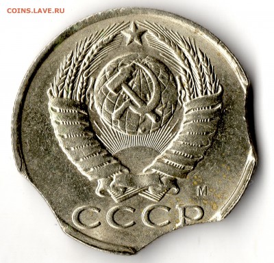 3 выкуса на 15 коп 1991 Оценка - img132